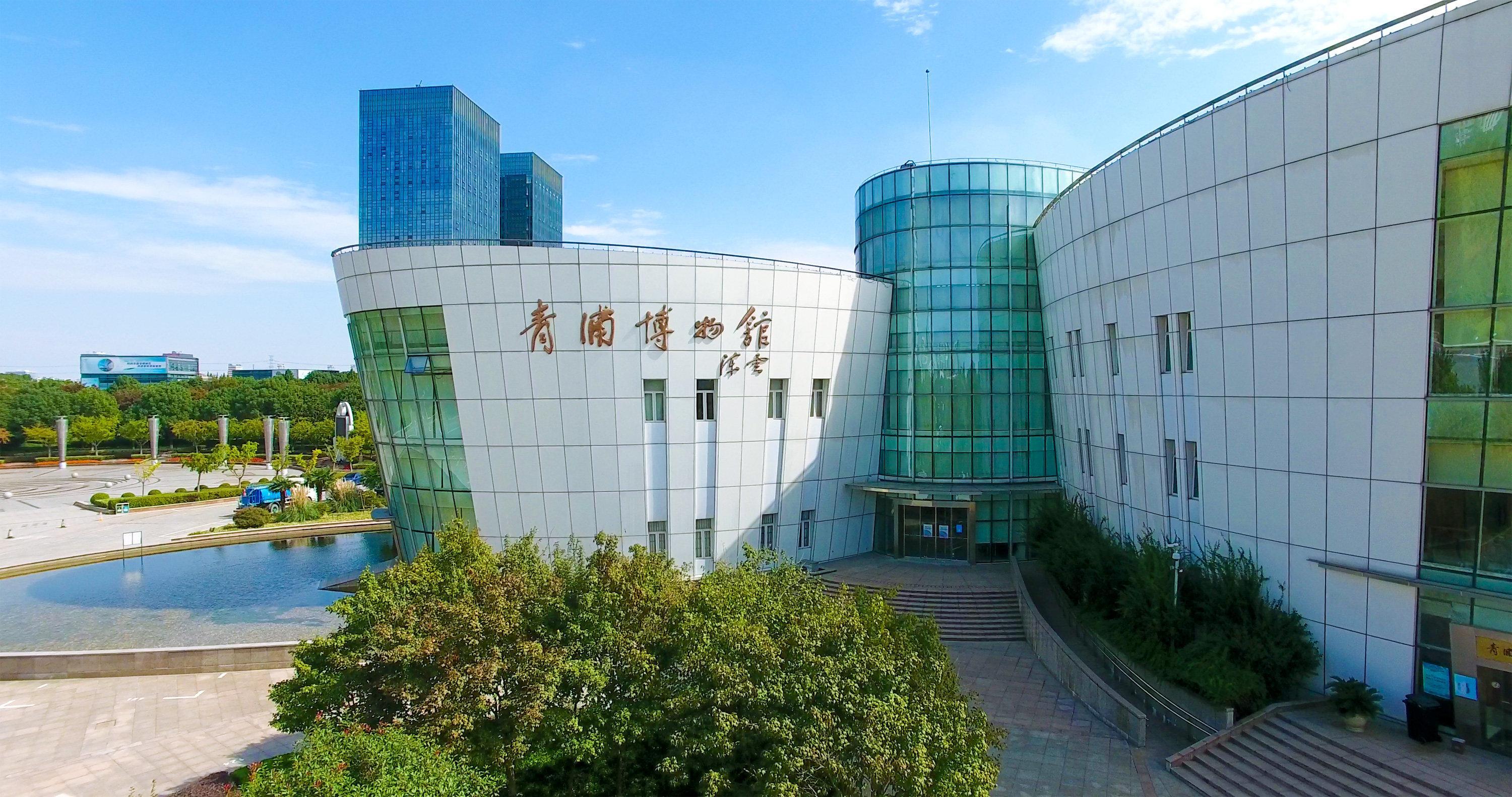 Crowne Plaza Shanghai Xiayang Lake By Ihg Qingpu ภายนอก รูปภาพ