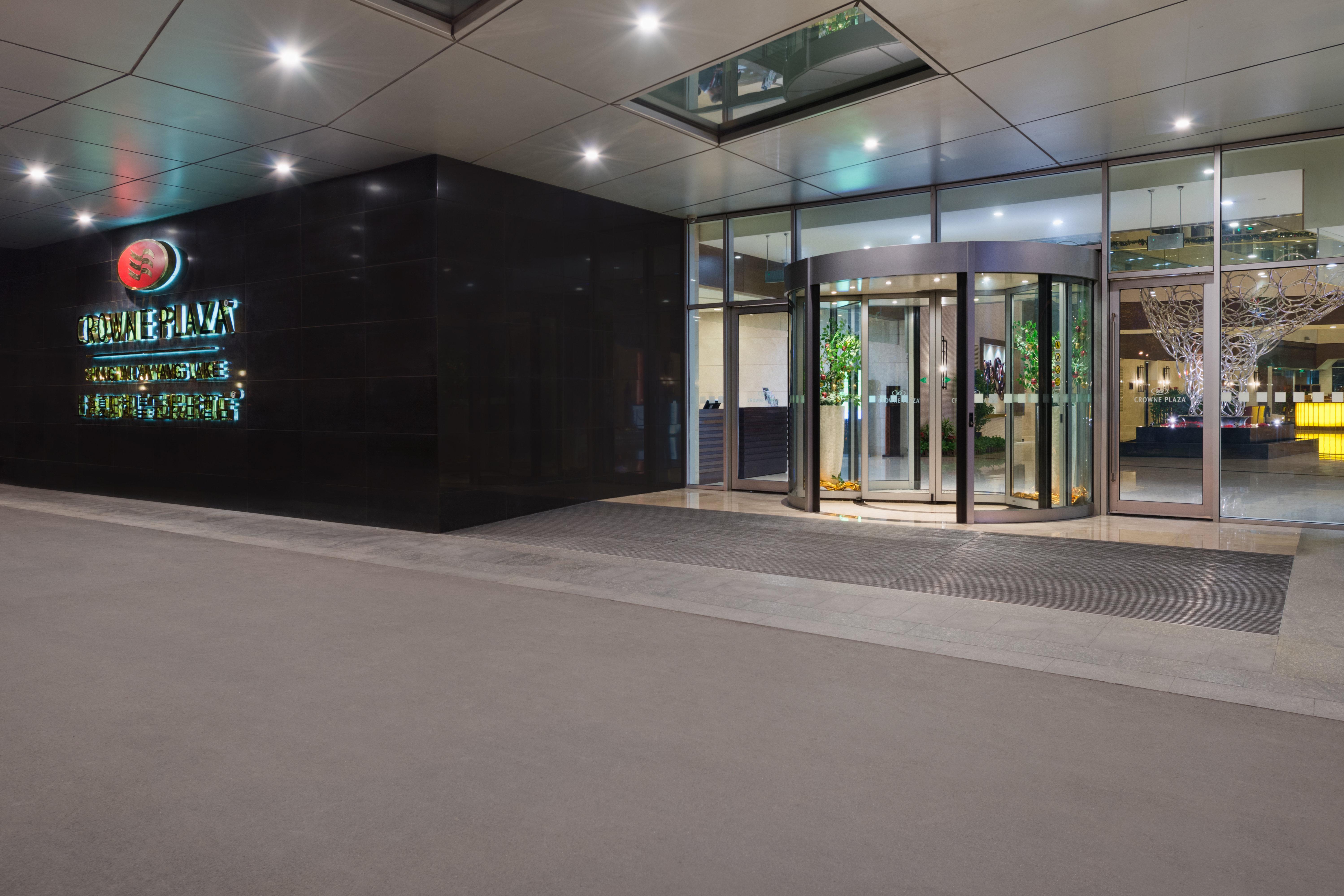 Crowne Plaza Shanghai Xiayang Lake By Ihg Qingpu ภายนอก รูปภาพ